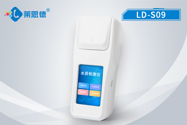 多參數(shù)手持水質(zhì)檢測儀